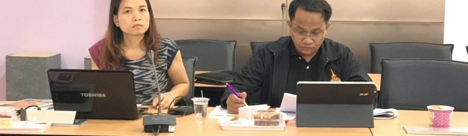 ประชุมsar สนับสนุน_180705_0027